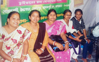 aya centre in kolkata